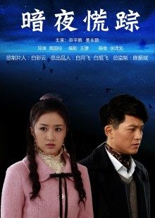 【最新】鹿初 &#8211; JK2 [47P-635MB][百度云]